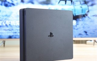 总销量近1.2亿台 索尼PS4主机进入生命末期