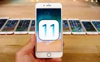 苹果新规则即将开始，1月1日正式执行，你的iPhone还好吗？