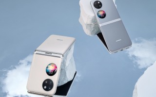 华为 P50 Pocket 发布全新“夏日”配色，再次定义折叠屏色彩艺术高地