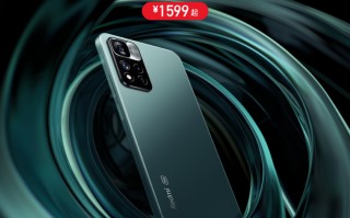 红米 Redmi Note 11 Pro 今日闪降 200 元，1599 元起