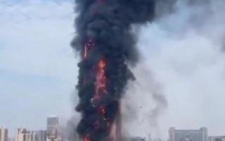 长沙电信大楼起火 中国电信回应：未发现人员伤亡 通信未中断