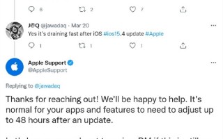 苹果正式回应iOS 15.4系统续航翻车：属正常现象