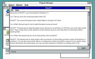 古董电脑也能和人工智能聊天：WinGPT 可让 Win3.1 接入 ChatGPT
