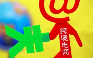 电子商务专业学什么课程（带你了解电子商务专业学什么）