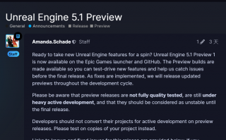 虚幻引擎 5.1 首个预览版发布