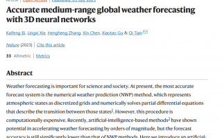 《自然》杂志正刊发表华为云旗下盘古气象大模型研究成果，天气预报更精准