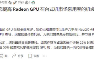 NVIDIA害惨游戏党？他们才是被老黄坑怕的人