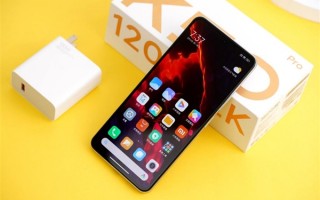 最便宜天玑9000！Redmi K50 Pro银迹开箱图赏