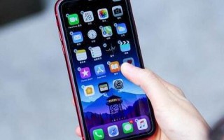 苹果发布新版 iOS 12.1.2：iPhone 专版，更新内容与之前一致