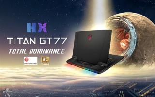 用上Intel i9-12900HX旗舰芯！微星新一代机皇泰坦GT77来了：售价高达3万