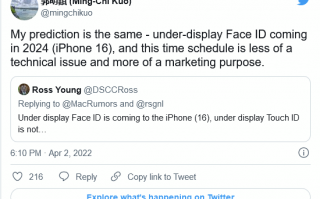 iPhone 14外形曝光 基本没跑：苹果准备新惊喜 屏下Face ID上阵