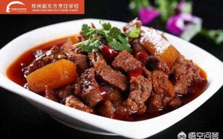 红烧牛肉的做法步骤的做法窍门（红烧牛肉怎么做好吃又嫩）