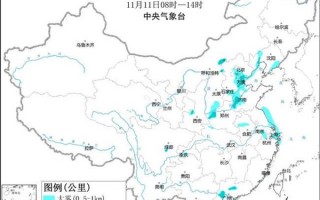 冷空气来袭 我国9省市将出现大雾：京津等地尤为严重