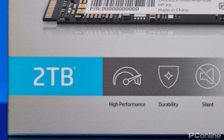 惠普FX900 Pro M.2 2TB固态硬盘上手：解决容量和速度焦虑