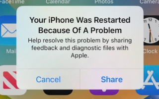 升级到 iOS 16 却不反馈？苹果开始弹窗提醒 Beta 测试人员提交错误信息