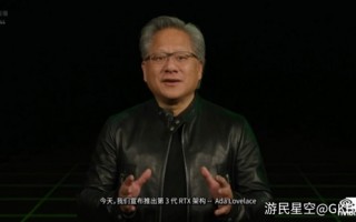 还在做矿潮大梦？网友分析RTX40系显卡定价：说出很多人心声