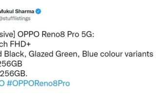 6.5英寸四边等宽设计+自研芯片！OPPO Reno8 Pro曝光