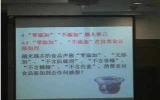 海天酱油添加剂风波仍未平息 0添加真的更好吗？专家称别贩卖恐慌制造焦虑