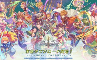 SE 手游《圣剑传说 ECHOES of MANA》将于 5 月 15 日停服