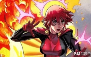 惊奇女孩和惊奇队长 惊奇女孩变种人介绍