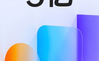 ColorOS 全球月活用户突破 5 亿！OPPO、一加手机预装，你是五亿分之一吗？