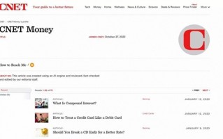 小编要失业了 美国科技媒体CNET用AI写文章：读者完全没发现