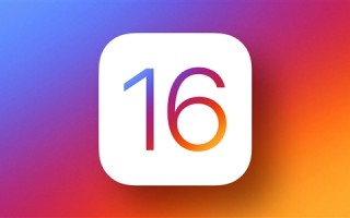 iOS 16来了：苹果全力赶工中！全新交互、界面等