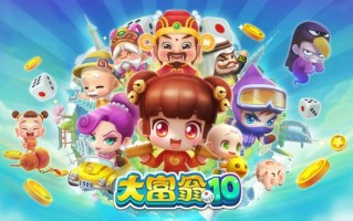 《大富翁 10》今年 7 月登陆 XSX / XB1 / PS4 / PS5 平台