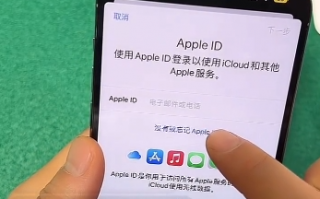 网友直播提前激活iPhone 14 Pro Max被抖音封禁 行走的20万？