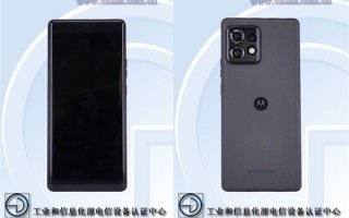 要跟对手抢骁龙8 Gen2首发权 moto X40入网：外观无悬念