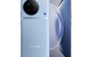 天玑9200之王！vivo X90告白配色即将登场：纯白设计