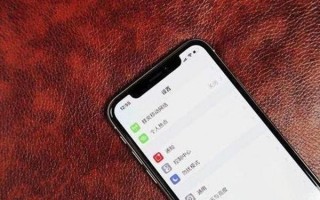 意想不到，用户对于iPhone X会这么满意！