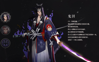 阴阳师抽ssr技巧秘籍（阴阳师必出sp的画法）