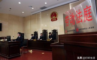 为什么老板都不怕劳动仲裁（小公司不怕劳动仲裁）