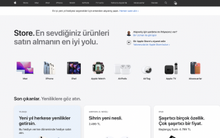 苹果重启土耳其产品销售业务，价格明显上涨