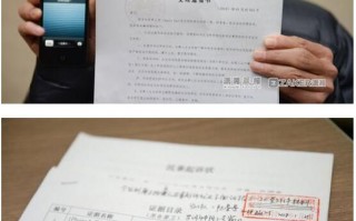 iPhone 4s与iPad 升级变卡 男子起诉商场/苹果公司