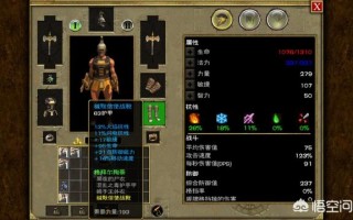 想玩rpg手游,推荐一款比较好的