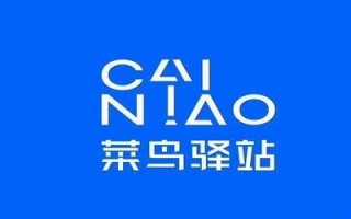 快递投诉最狠的方式电话号码（全国所有快递投诉电话总部）