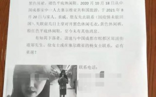 暗网15大恐怖事实（暗网为什么会害死自己）