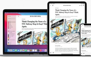 苹果正在与纽约杂志开发全新“新闻项目”