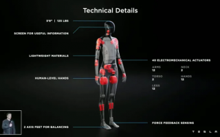 特斯拉人形机器人获新进展，马斯克称最早将于明年开始生产“擎天柱”
