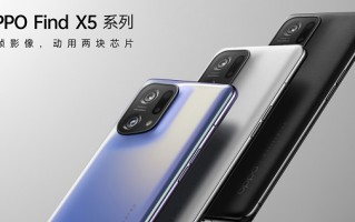 OPPOfindx5pro天玑版安兔兔跑分多少