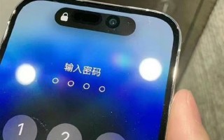 iPhone 14 Pro大批用户到手：灵动岛跌下神坛 正常光线也有色差