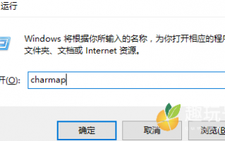电脑标点符号快捷大全（键盘特殊符号使用大全图解）