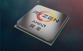 5nm Zen4今年问世 AMD对台积电越来越重要：仅次于苹果