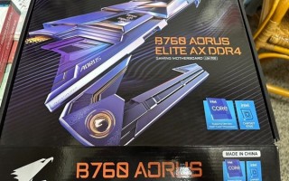 AMD压力大增 13代酷睿主流平台B760主板偷跑：支持DDR4内存