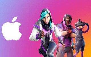 就 App Store 佣金争议，苹果 Epic 再次对簿公堂