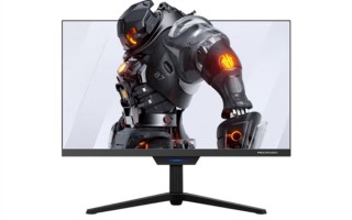 首款27英寸4K 160Hz Mini LED屏！红魔电竞显示器明天首销：4999元