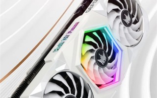 全球仅100块！影驰RTX 3090 Ti限量版曝光：28相电路、1200W供电