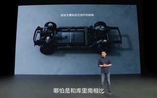 500万内最好的家用旗舰SUV！李想：理想L9不怕和库里南比